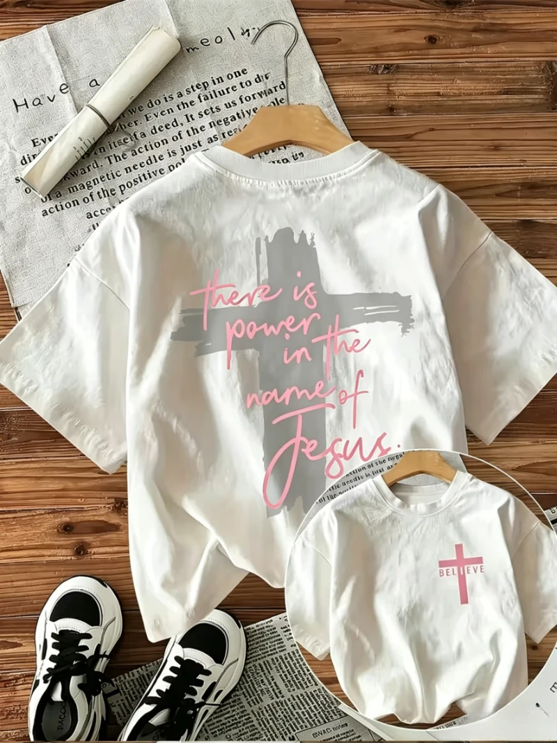 There Is Power in The Name of Jesus Print T-shirt With Cross Graphic - Image 4